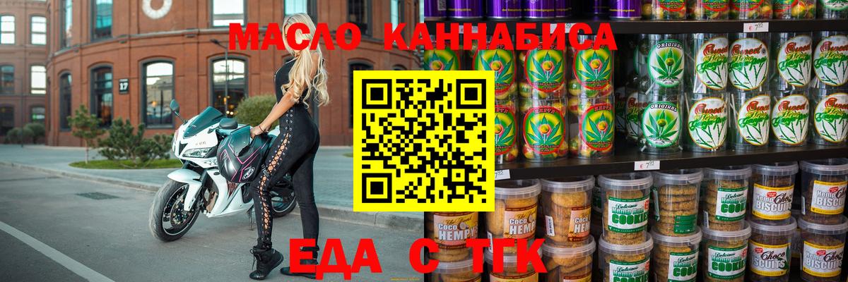 АМФЕТАМИН Дербент