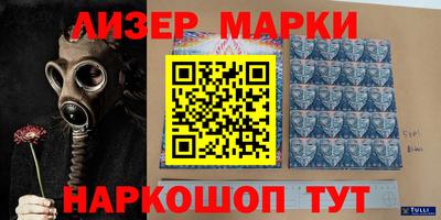 спиды Кунгур