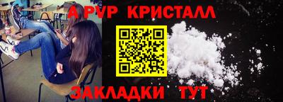 MDMA Кулебаки