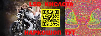 MDMA Кулебаки