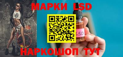 молекула духа Кумертау