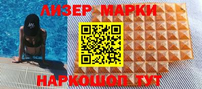 спиды Кунгур