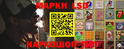 MDMA Кулебаки