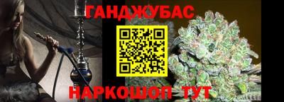 MDMA Кулебаки