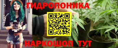 спиды Кунгур