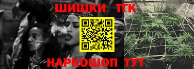 спиды Кунгур