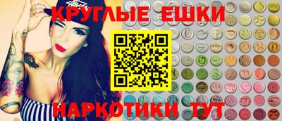 MDMA Кулебаки