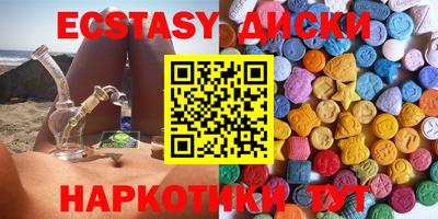 MDMA Кулебаки