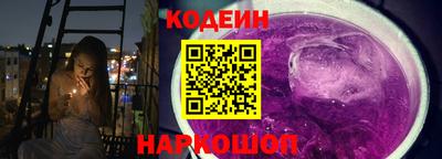 MDMA Кулебаки