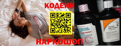 MDMA Кулебаки