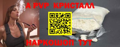 MDMA Кулебаки