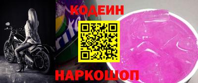 MDMA Кулебаки